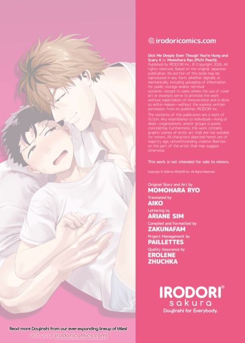 Dick Me Deeply Even Though You're Hung and Scary 4 Chapter 1 page 94