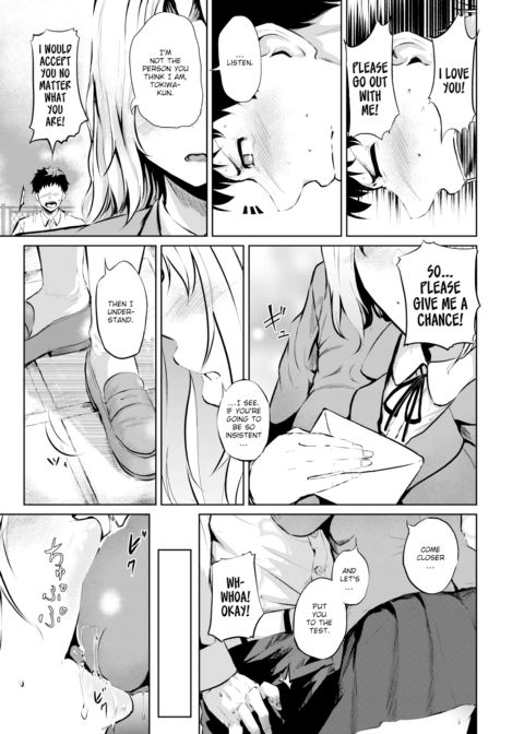 Let’s Kick Things Off With Sex Chapter 1 page 3
