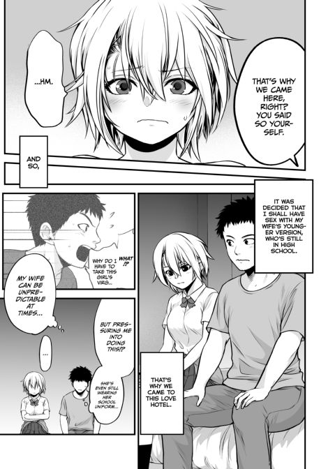 I Became More Than Friends With a Delinquent Girl Chapter 1 page 8