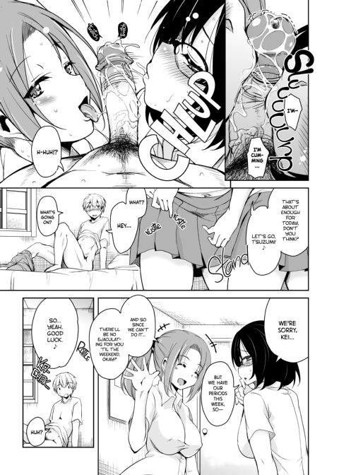 Tropical Island Maniacs: My Host Family is so Lewd! 3 Chapter 1 page 6