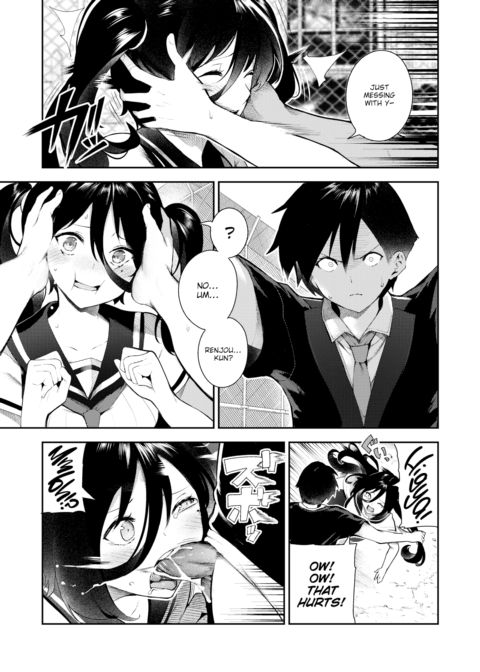 Inverted Masturbation Chapter 1 page 18
