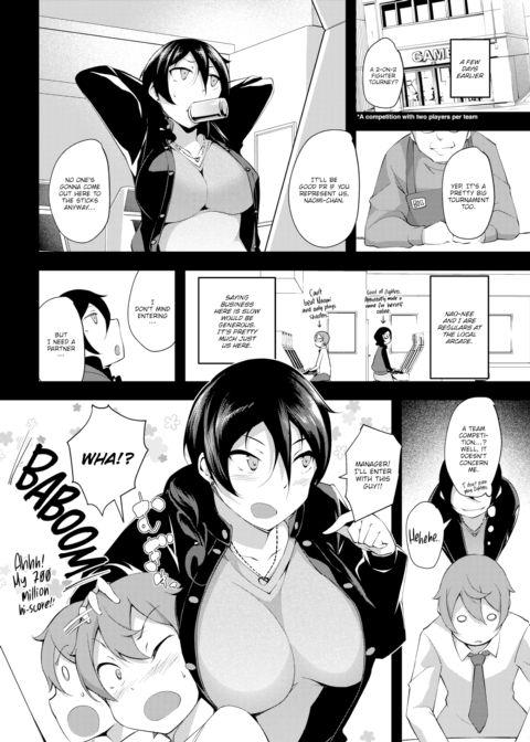 IRL Fight Girl Chapter 1 page 2
