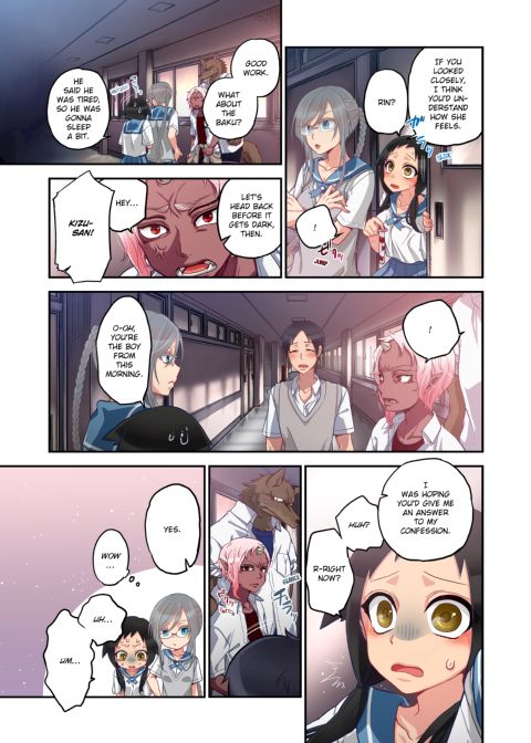 Spirits over Flowing within Me Chapter 1 page 153