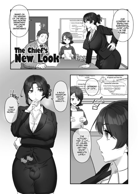 Cute Girls with Cute Dicks - Summer Edition Chapter 1 page 176