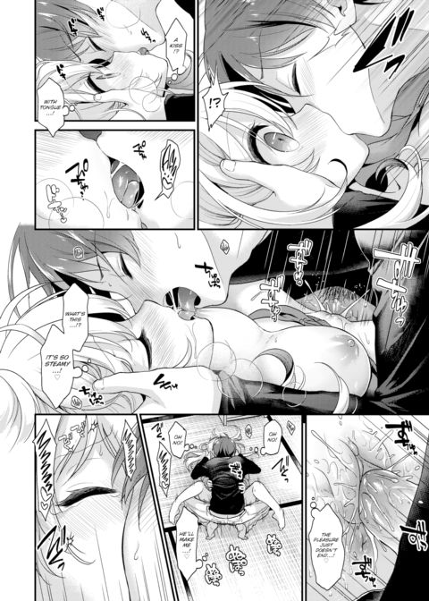 Childhood Friend Panic Chapter 1 page 14