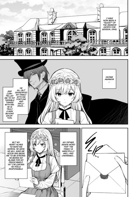 Serenade of a Captured Princess: Second Movement Chapter 1 page 6