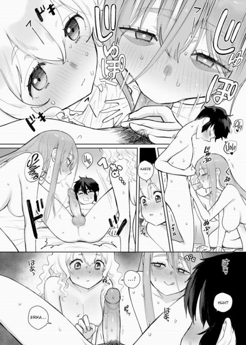 Haunted Student Dormitory Chapter 1 page 12