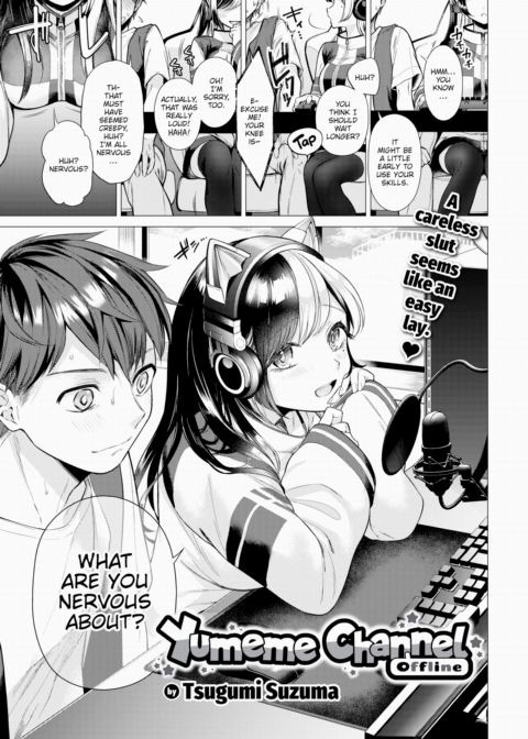 Yumeme Channel Offline Chapter 1 page 1