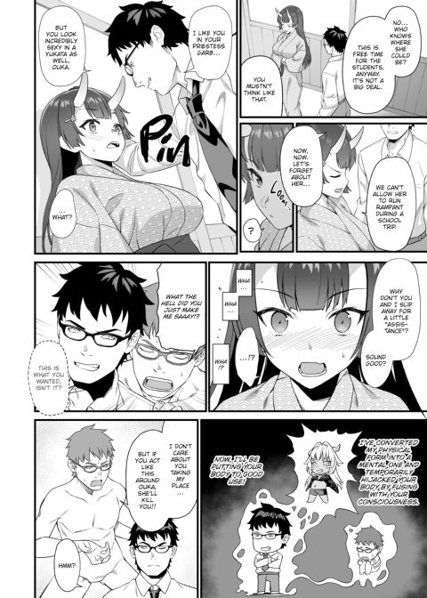 Assisted Mating 7 Chapter 1 page 9