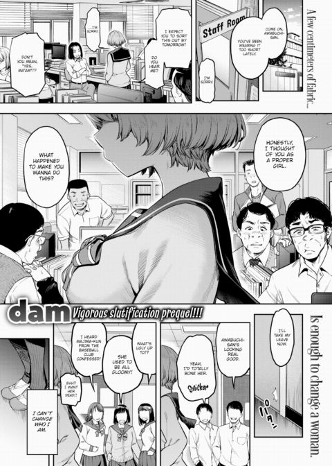 All I Did Was Wear My Skirt Short - Part 1 Chapter 1 page 1