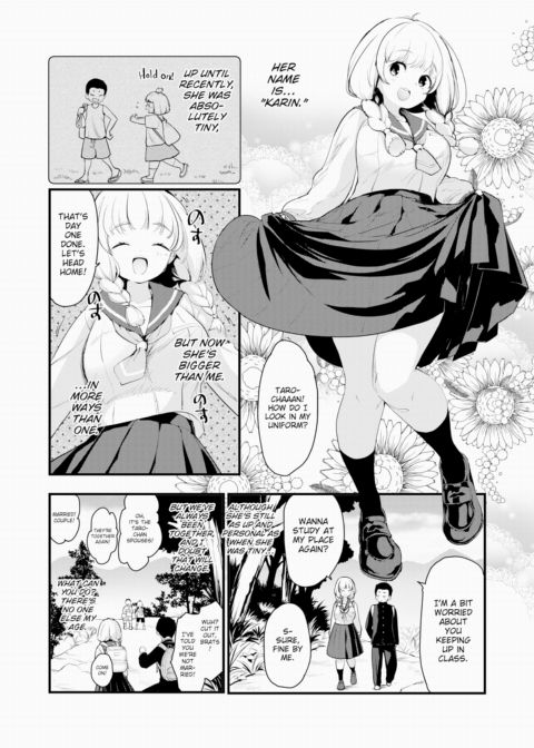 You're My Entire World Chapter 1 page 2