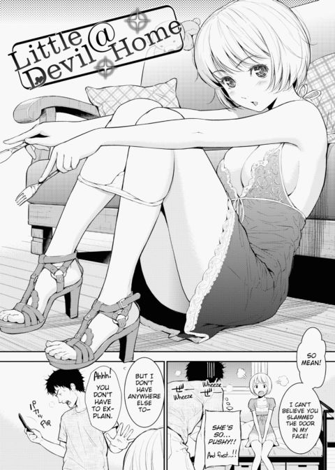 Renai Sample Chapter 1 page 150