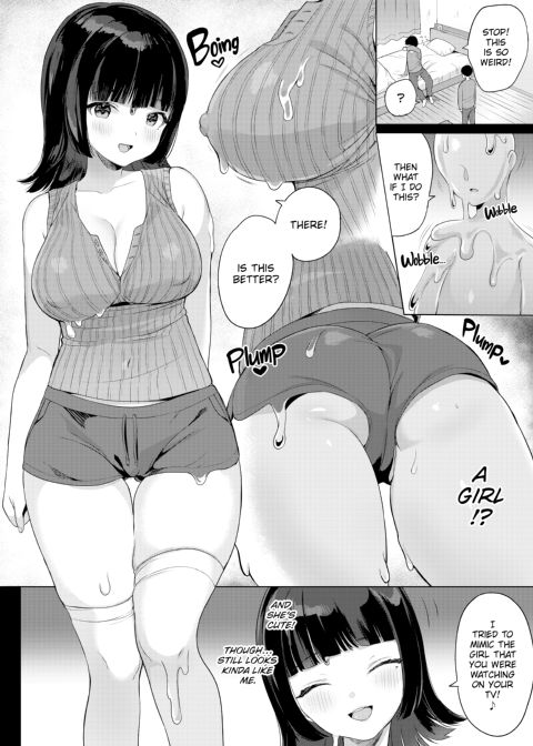 Luscious Lusty Ladies Chapter 1 page 47