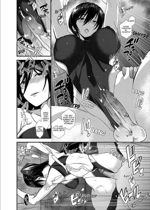 Punishment Awaits If You Cum Without Me Chapter 1 page 46