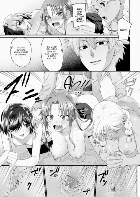 This is Where I Belong Chapter 1 page 11