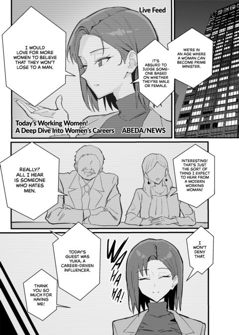 From Business Babe to Bunny Bitch 2 Chapter 1 page 18