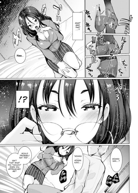 Flower Nectar Chapter 1 page 3
