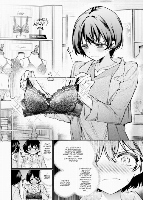 Sex Alert!!! Chapter 1 page 4