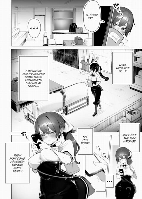 Tokyo Black Box Case.09 The Sadistic Professor's Case Report - Breaking the Rookie Female Investigator! Chapter 1 page 3