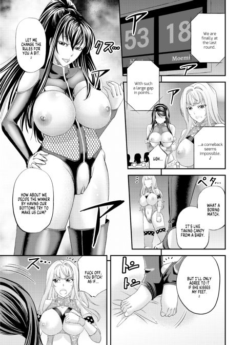 Lesbian Queen Battlers ~Swinging Battle~ Chapter 1 page 18