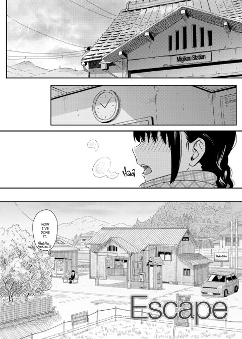 Special Days Chapter 1 page 91