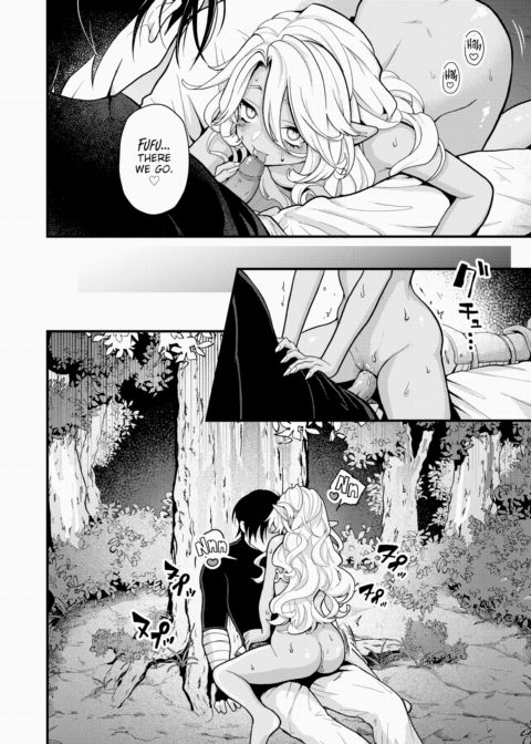 Dead or Sex Epilogue Chapter 1 page 4