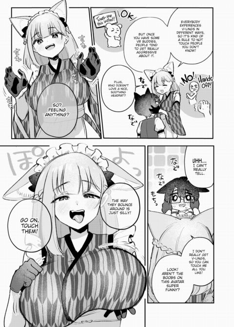 VR Intimacy Chapter 1 page 5