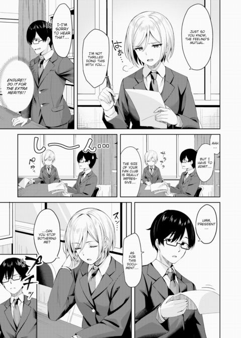The Student Council President is Too Innocent Chapter 1 page 3