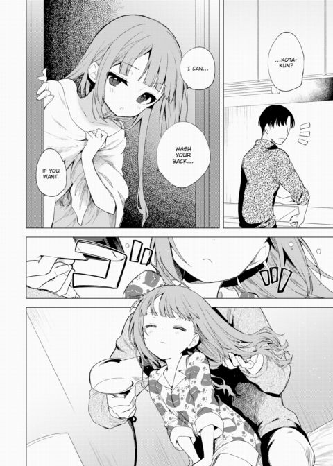 I Don't Want to Go Home Chapter 1 page 6