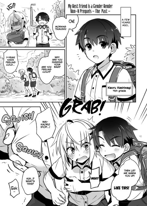 My Best Friend is a Gender Bender Non-H Prequels Chapter 1 page 22