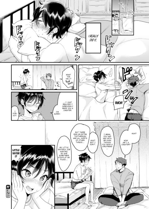 Guy Friends (In Name Only) Chapter 1 page 16