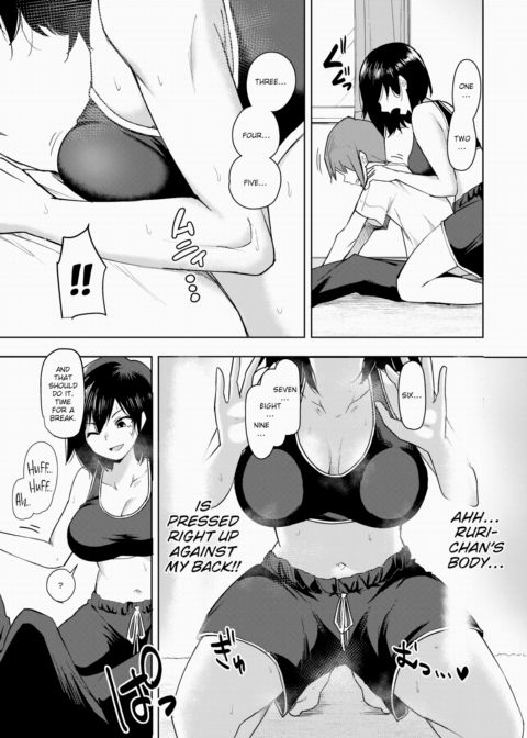 My Friend's Big Sister Chapter 1 page 5