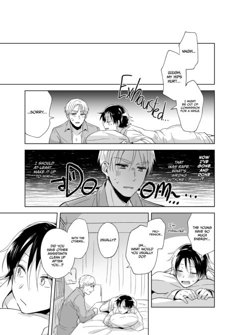 My Teacher's My Lover Chapter 1 page 36