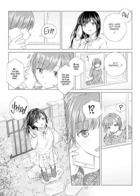 I Want to See You, Our Hearts Have Fused Chapter 1 page 2