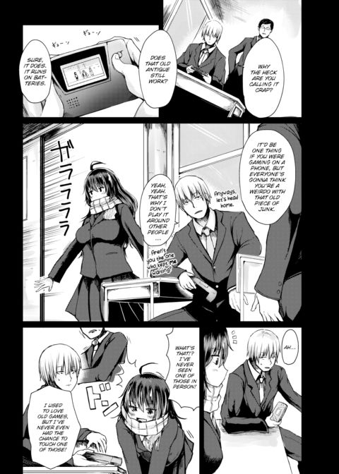 Minagawa-san Co-op Play Chapter 1 page 2