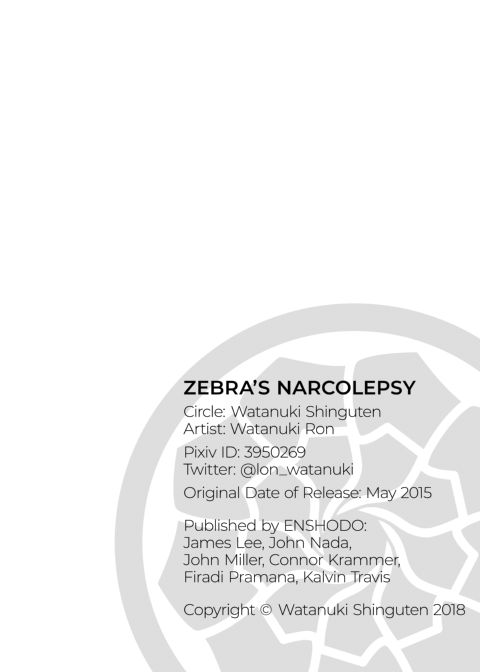 Zebra's Narcolepsy Chapter 1 page 26