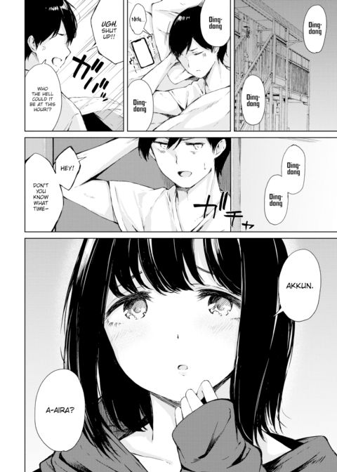 Tainted Love Chapter 1 page 4