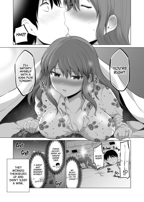 No Guard Wife 11 Chapter 1 page 29