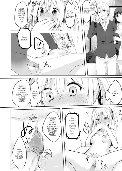 Onii-chan Separation Chapter 1 page 10