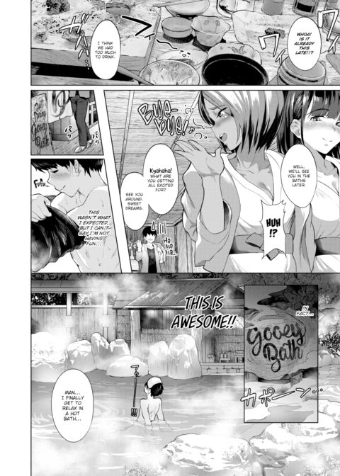 Sticky Spa!! Chapter 1 page 2