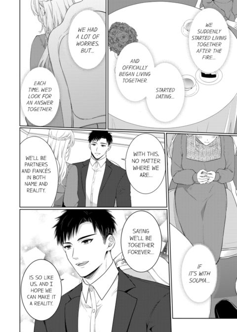 Fire in His Fingertips Vol.18 Chapter 1 page 72