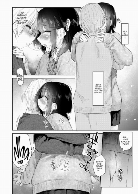 Anna-san Can't Get Enough #3 Chapter 1 page 12