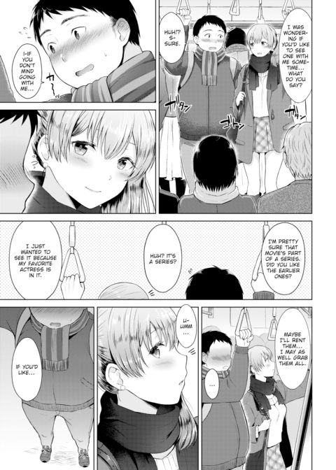 Bolero Chapter 1 page 7