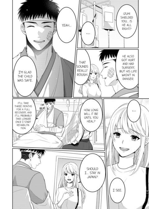 Fire in His Fingertips Vol.19 Chapter 1 page 48