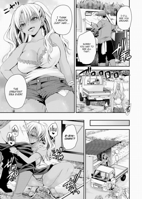 A Slut Has Come to the Countryside! Chapter 1 page 3