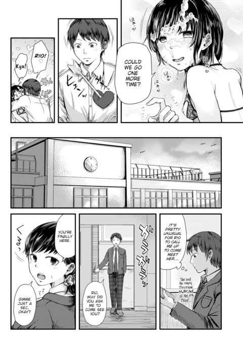 Rio & Lingerie Chapter 1 page 19