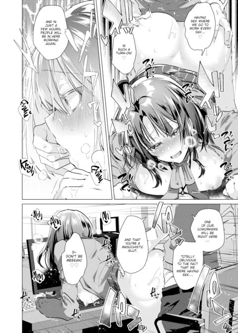 Order Out M Chapter 1 page 14