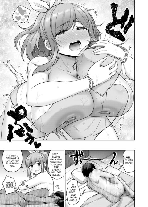 Punishment Titfuck Chapter 1 page 23