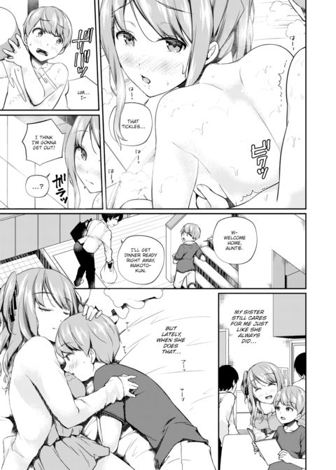 Together With Onee-chan Chapter 1 page 5