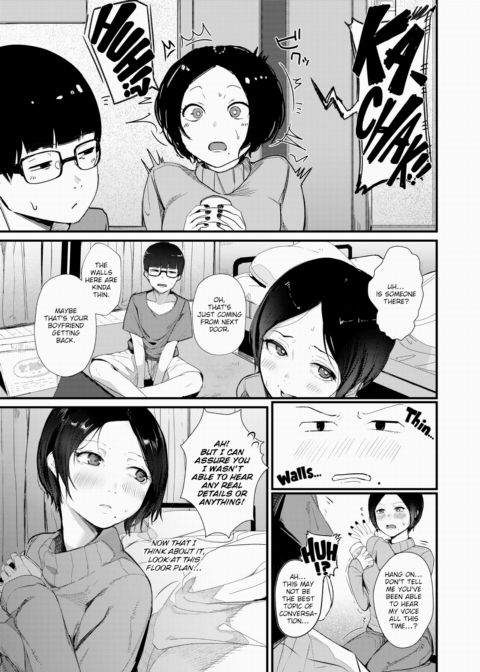 Third Cheating Chapter 1 page 5